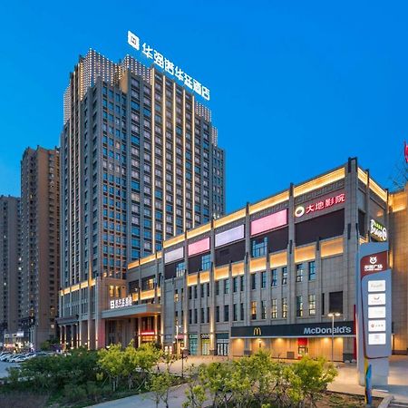 Shenyang Huaqiang Novlion Hotel Exterior photo